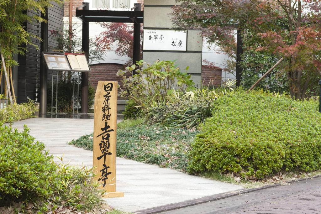 Hotel Europe Huis Ten Bosch Sasebo Exterior foto